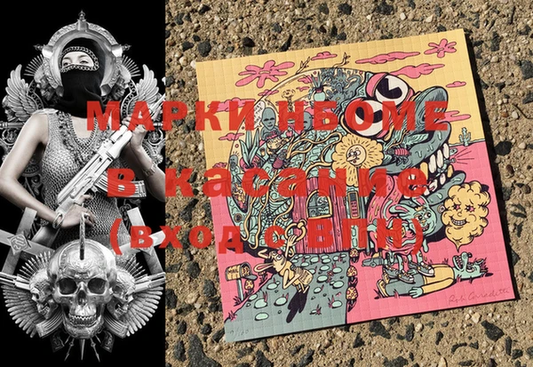 бутик Белоозёрский