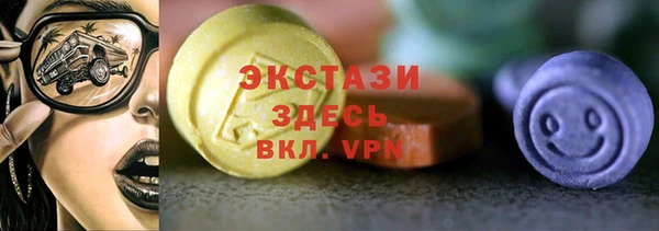 бутик Белоозёрский