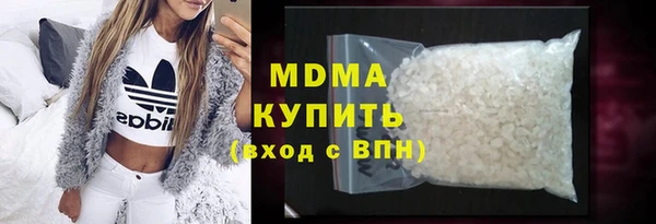 бутик Белоозёрский