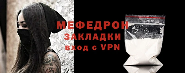 бутик Белоозёрский