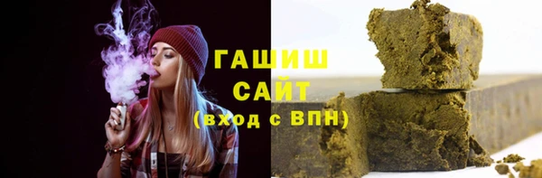 круглые Беломорск