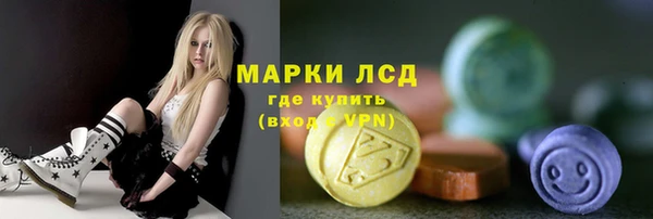 круглые Беломорск
