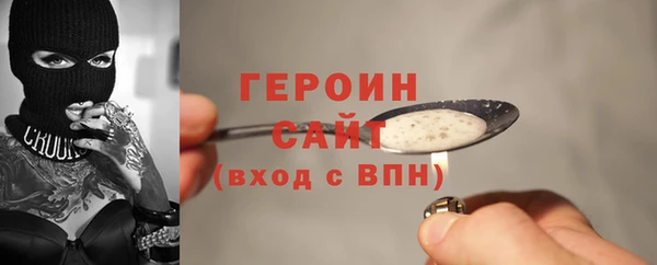 круглые Беломорск