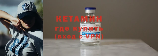 круглые Беломорск