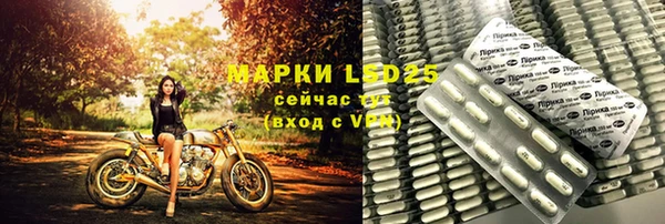 круглые Беломорск
