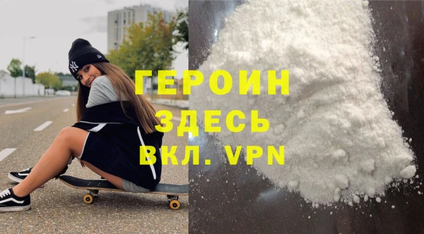 бутик Белоозёрский