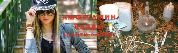 круглые Беломорск