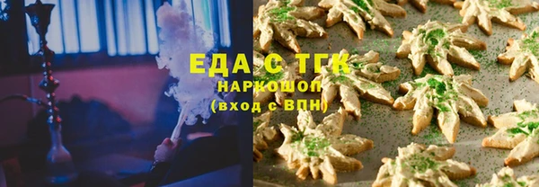 бутик Белоозёрский