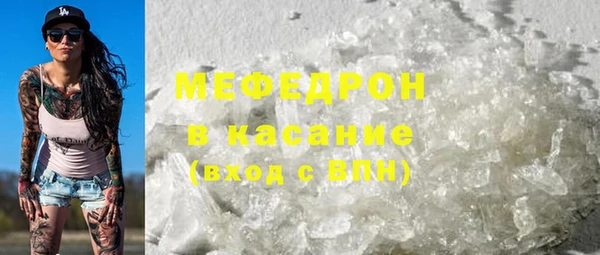 бутик Белоозёрский