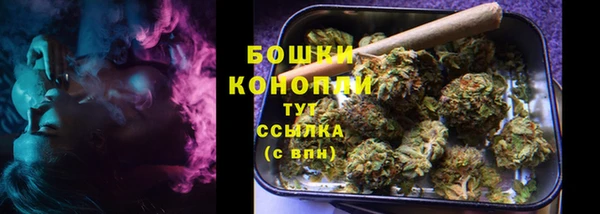 бутик Белоозёрский