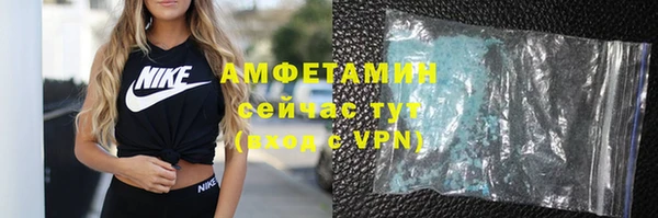 круглые Беломорск
