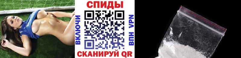 Метамфетамин Декстрометамфетамин 99.9% Асино